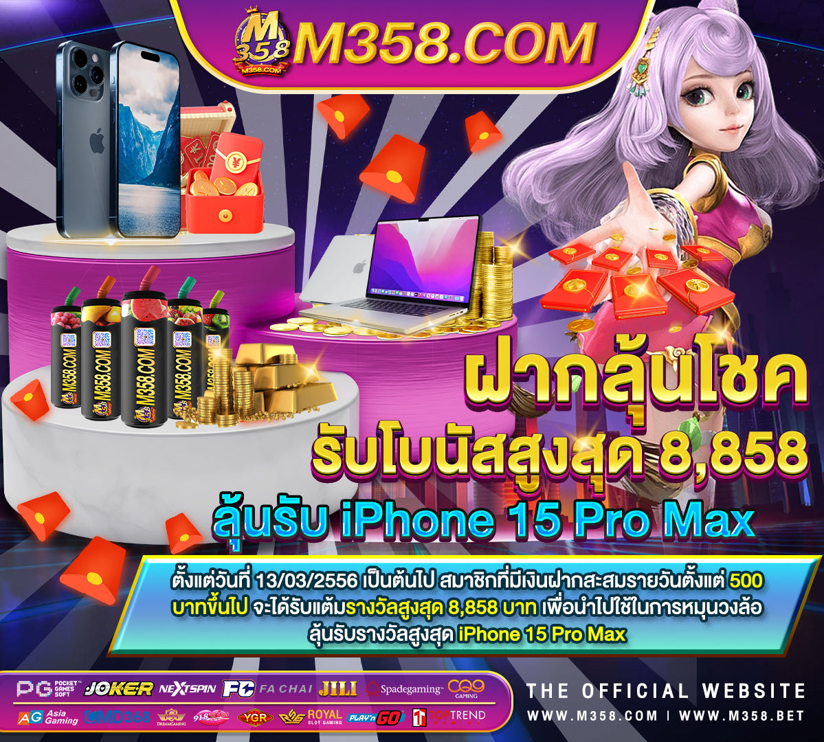 รวม เว็บ slot xo slot diamond casino